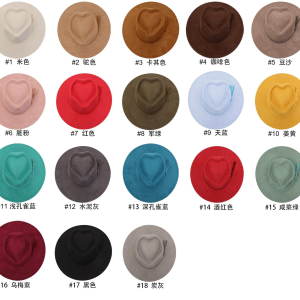 China to USA Sea freight 28 Days 56-58CM 100% Polyester Wide Brim Vegan Suede Hat(Heart) Blank Hats Suitable for Laser & Hand Engraving